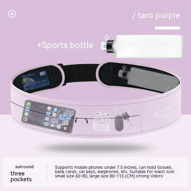 Slim Fit Running Belt with Phone Pocket