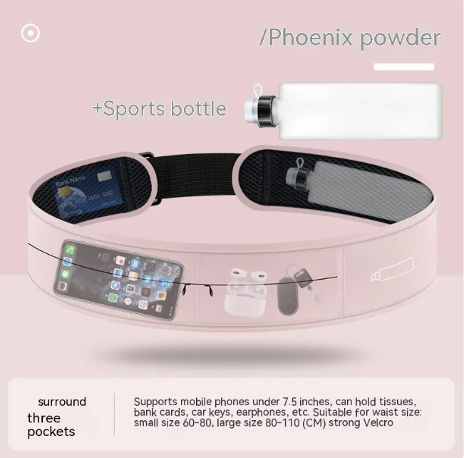 Slim Fit Running Belt with Phone Pocket