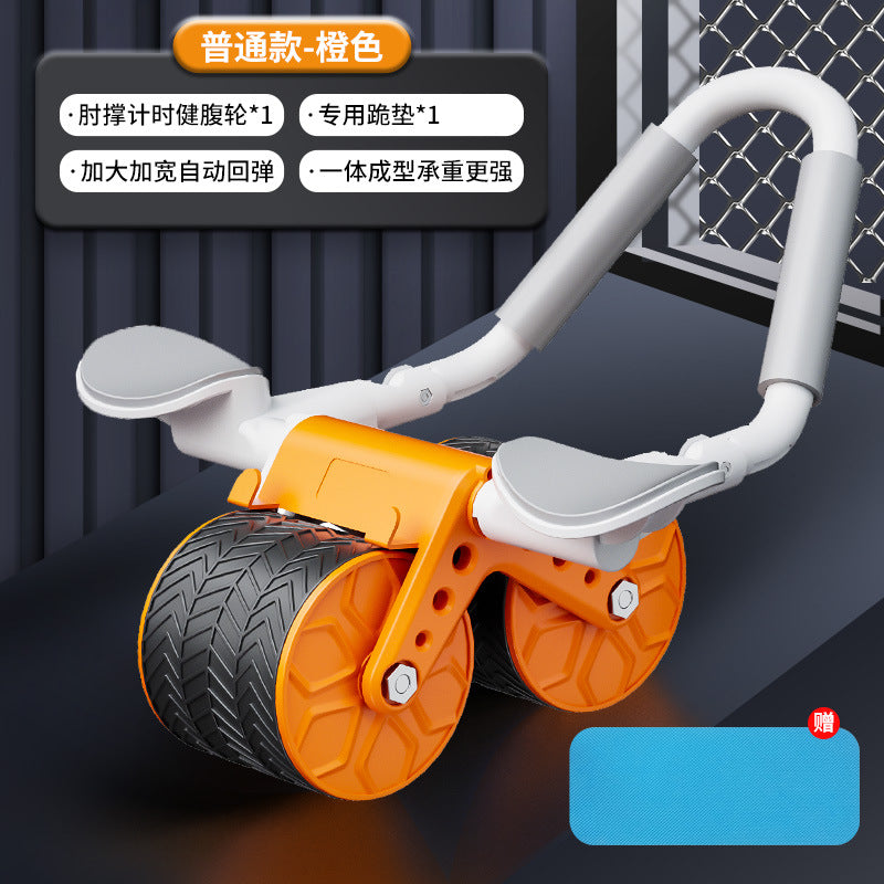Dual-Use Ab Wheel with Automatic Rebound for Home Fitness