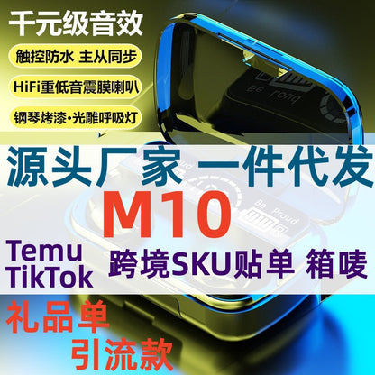 New M10 TWS Bluetooth Earbuds Mini Touch Sports 5.0