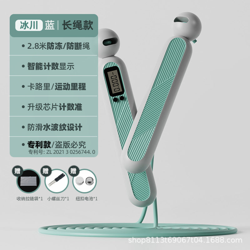 Wireless Jump Rope with Electronic Counter for Fitness