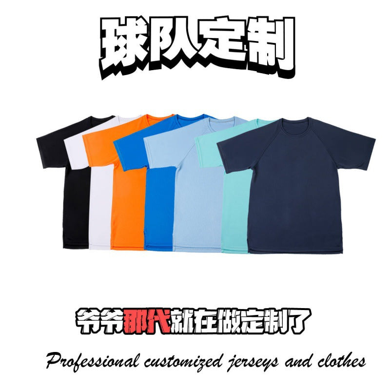Custom Logo Loose Fit Sports T-Shirt for Basketball