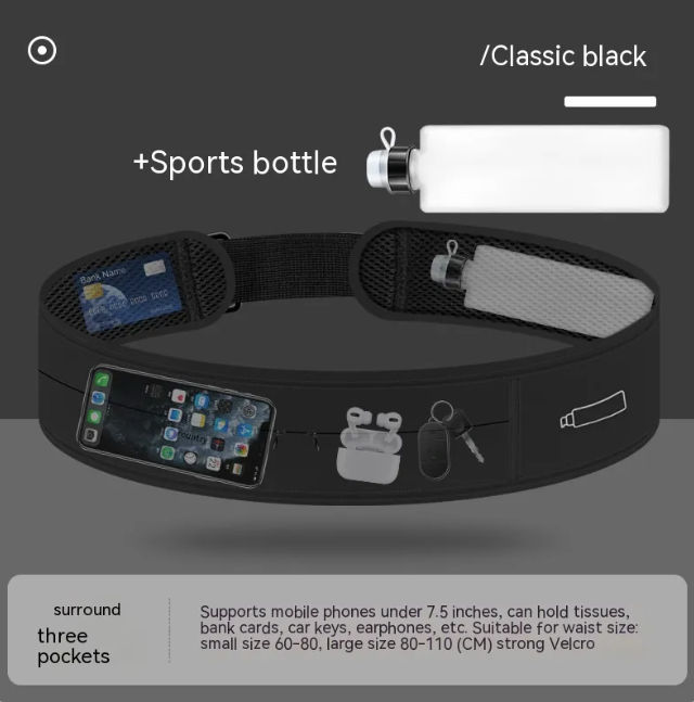 Slim Fit Running Belt with Phone Pocket