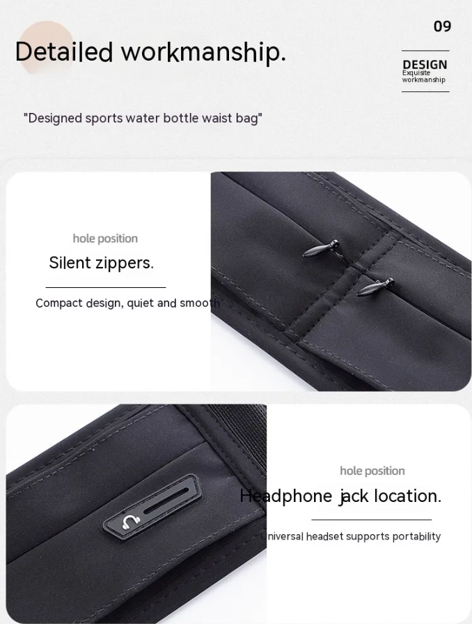 Slim Fit Running Belt with Phone Pocket