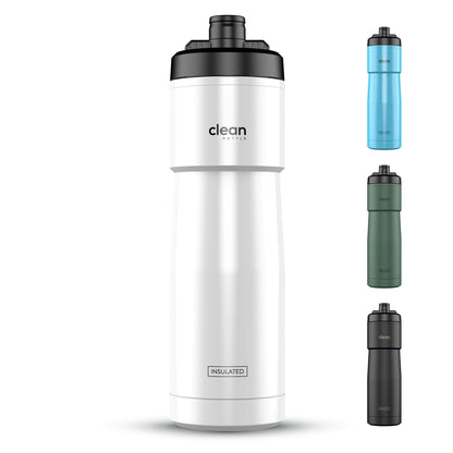 Bike Water Bottles | Insulated Bike Water Bottle | Easy Clean Nozzle Easy Squeeze | Cycling Mountain Fitness Water Bottle | Gym Sport Bottle (White)