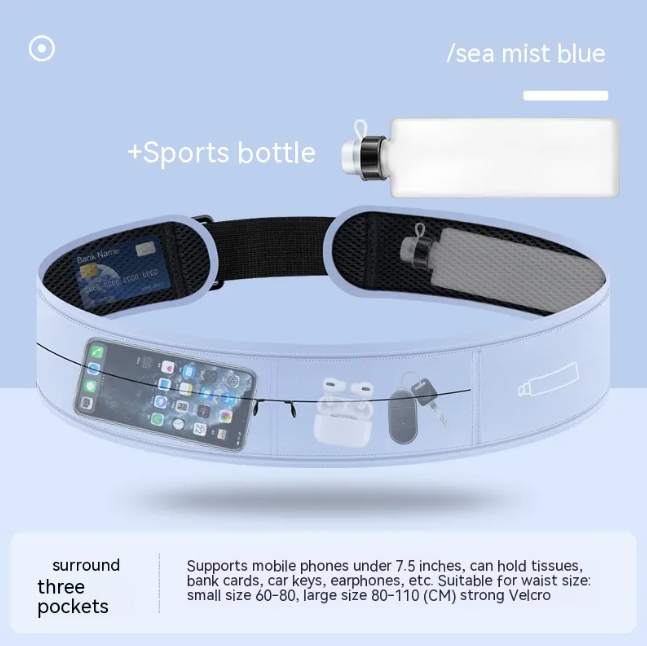 Slim Fit Running Belt with Phone Pocket